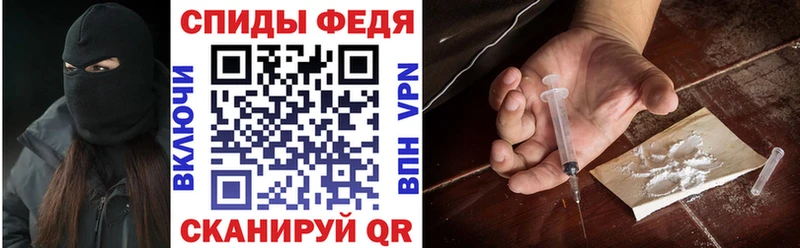 АМФ 98%  Усмань 