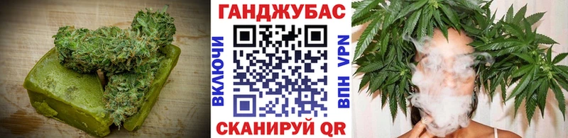 МЕГА ONION Усмань Еда ТГК марихуана