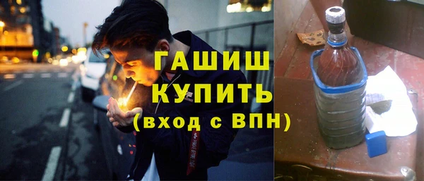 PSILOCYBIN Абдулино