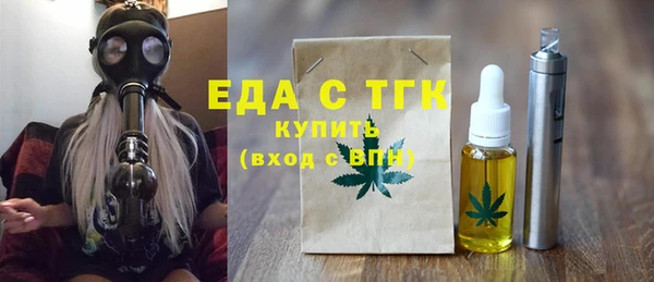 PSILOCYBIN Абдулино