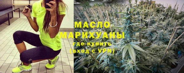 PSILOCYBIN Абдулино