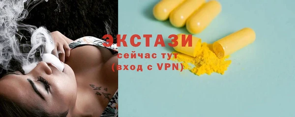 PSILOCYBIN Абдулино