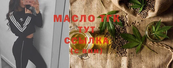 PSILOCYBIN Абдулино