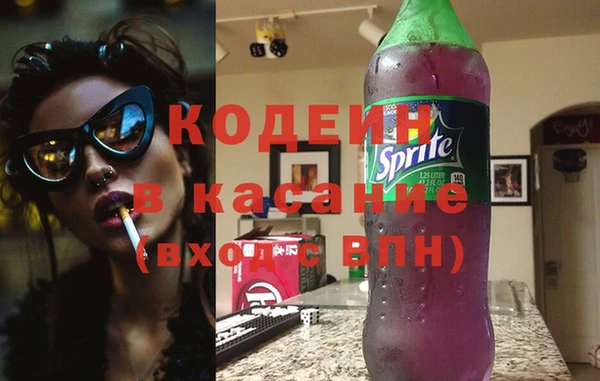 кокаин премиум Мегион