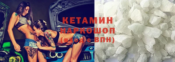 соль ск Алзамай