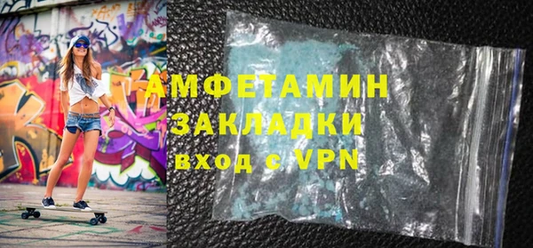 PSILOCYBIN Абдулино
