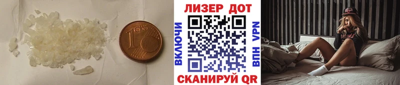 blacksprut как войти  Усмань  LSD-25 экстази ecstasy 