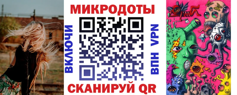 Псилоцибиновые грибы прущие грибы  kraken маркетплейс  Усмань 